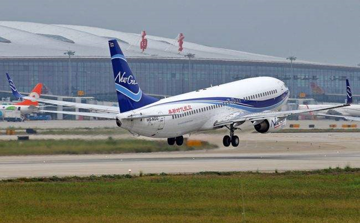 南京航空運(yùn)輸