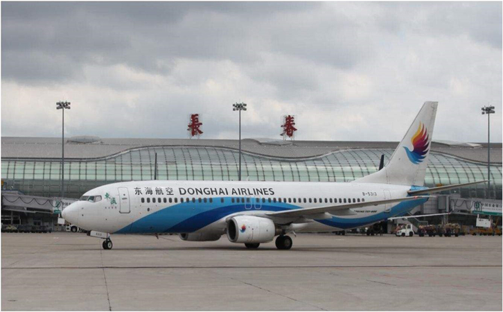 長(zhǎng)春航空快遞公司