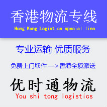 ?？诘较愀畚锪鲗＞€