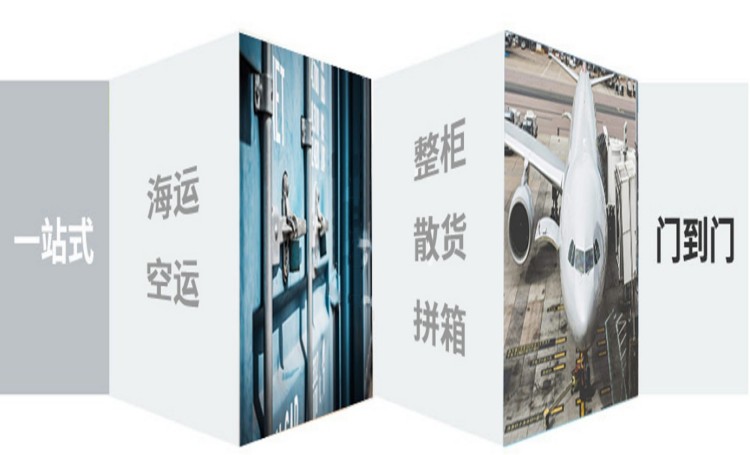 潮州市到香港物流專線，潮州市到香港貨運(yùn)公司，整車運(yùn)輸